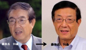 藤田紘一郎氏は糖質制限で薄毛が治るとの本を出版