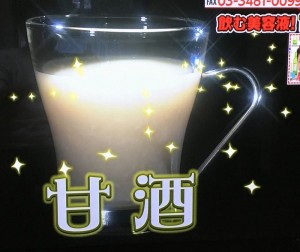 甘酒は髪の毛に良い食べ物です