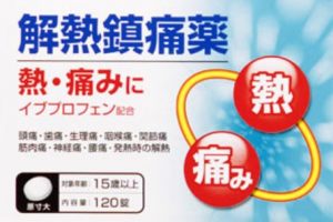 脱毛の原因は生理痛の鎮痛薬かもしれない