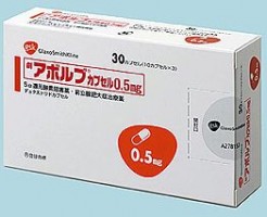 アボルブがAGA治療薬としてザガーロの商品名で承認されました