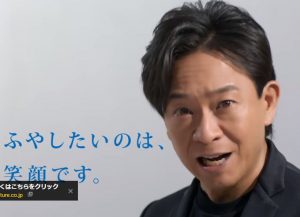 アートネーチャーのイメージキャラクターは本田圭佑に勝てない